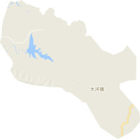 大河鎮