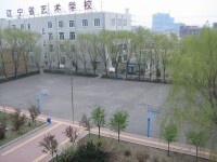 學校校園