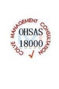 OHSAS18000標誌