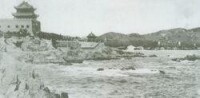 青島水族館歷史照片