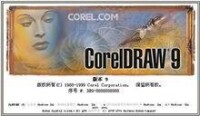 coreldraw 9.0