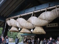 出雲大社的大注連繩，島根縣