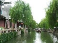 中國第一水鄉—周庄