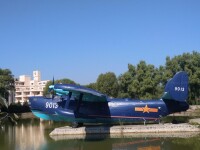 北京航空航天博物館