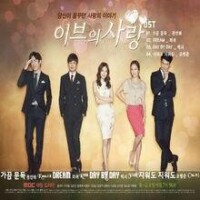 OST Part.1