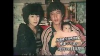 與前妻松田美智子及女兒