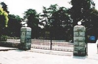 鄭和公園