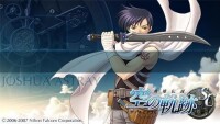 空之軌跡SC PSP壁紙