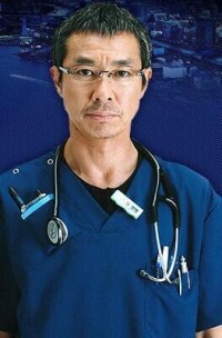 CODE BLUE 2