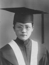 鄧季惺（1933年）