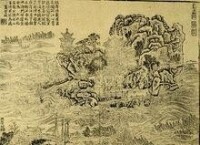 清朝著名畫家蕭雲從所繪《蛟磯煙浪》圖
