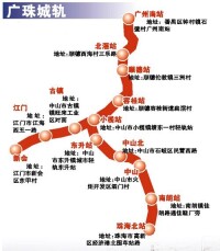 廣惠城際鐵路站內出口指示