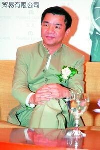 「鍾表大王」張瑜平