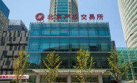 北京產權交易所