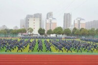 安徽工貿職業技術學院