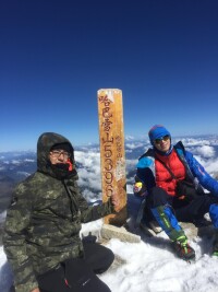 哈巴雪山[香格里拉市境內雪山]