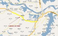 九瑞高速公路