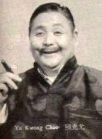 解語花[1941年張石川執導電影]