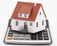 房地產稅