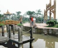 南京中國綠化博覽園