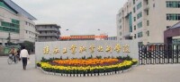 陝西工業職業技術學院校園風光