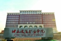 北京政法職業學院