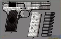 51式手槍結構圖
