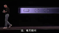 2010年iphone4發布現場圖片