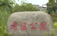 龍田村[福建省福州市長樂區古槐鎮下轄村]