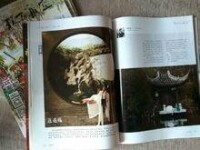 瑞麗航空雜誌專訪