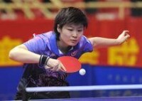 乒乓球運動員姜華珺個人影集