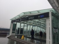 青島北站軌道站台