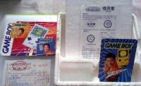 任天堂中國行貨Game Boy