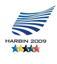 哈爾濱第24屆世界大學生冬季運動會會徽