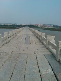 洛陽橋