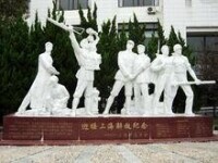 東宮雕塑——迎接上海解放紀念