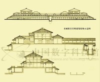 秦咸陽宮宮殿建築結構示意圖