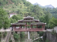 風雨橋