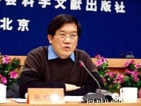 中國社會科學院文化研究中心副主任張曉明