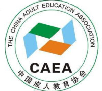 中國成人教育協會