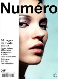 numero創刊號人物：Kate Moss