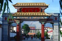 西藏大學
