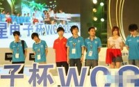 WCG