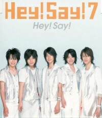 Hey! Say!
