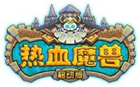 《熱血魔獸》移動版截圖