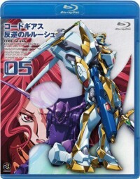 Code Geass 反叛的魯路修[日本SUNRISE製作的原創動畫]