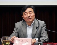 山東省審計廳原廳長、黨組書記馬青山