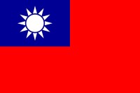 1912年成為中華民國海軍旗 1928年成為中華民國國旗