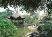 丁香花園