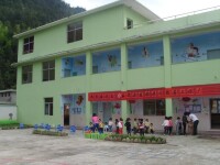 陳少華出資捐建的毛垟鄉幼兒園